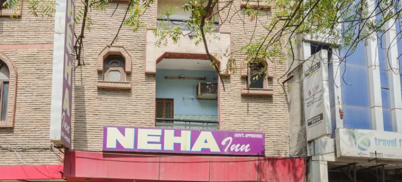 NEHA客栈酒店(Hotel Neha Inn)图片