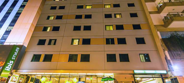 宜必思尚品里约热内卢博塔福古酒店(Ibis Styles RJ Botafogo)图片