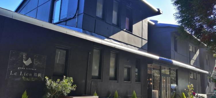 箱根格兰露台乐连(Gran Terrace le Lien Hakone)图片