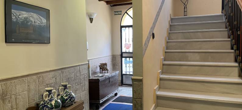 肯塔尔酒店(Hotel Quéntar)图片