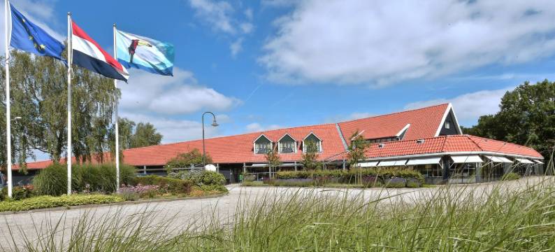 韦斯特布罗克格鲁宁根凡德瓦克酒店(Van der Valk Hotel Groningen-Westerbroek)图片