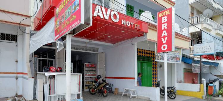 红多兹@布拉沃潘泰卡玛利巴务巴务酒店(RedDoorz @ Hotel Bravo Pantai Kamali Bau Bau)图片