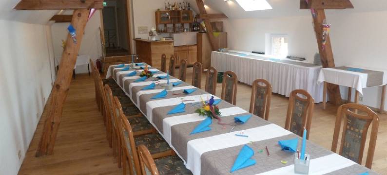 迪尼特旅馆(Landgasthof Deinert)图片