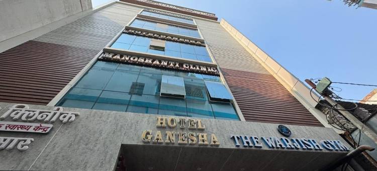 Ganesha 酒店(Hotel Ganesha - residential)图片