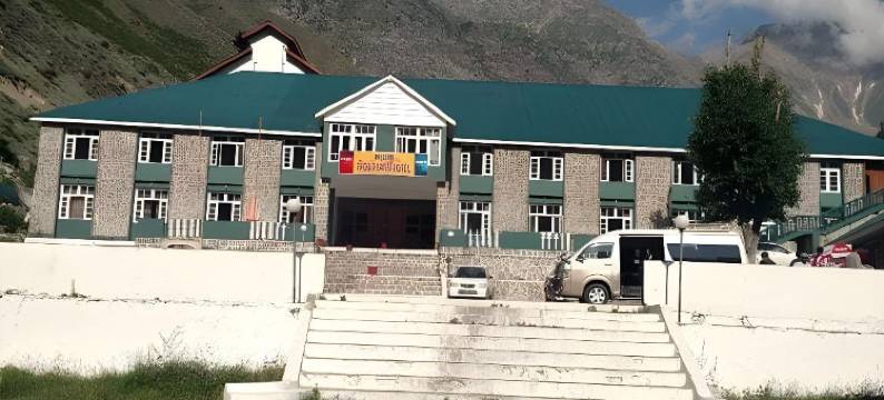 特劳特兰酒店纳兰(Troutland Hotel Naran)图片