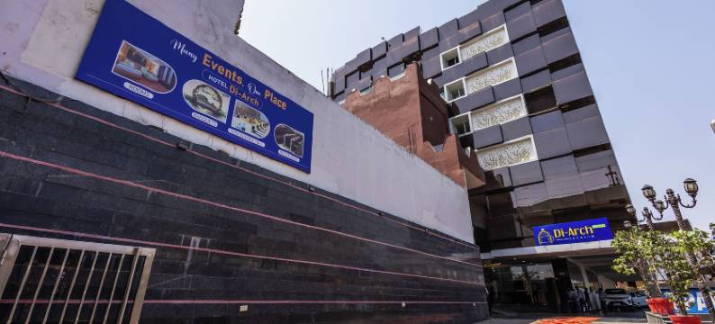 阿奇勒克瑙酒店(Hotel di Arch Lucknow)图片