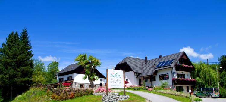 普利维斯米利斯旅馆(Plitvice Miric Inn)图片