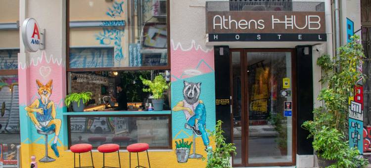 雅典枢纽青年旅馆(Athens Hub Hostel)图片