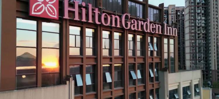 郴州北湖希尔顿花园酒店图片