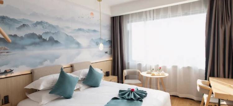 绍兴开元颐居酒店(鲁迅故里地铁站仓桥直街店)图片