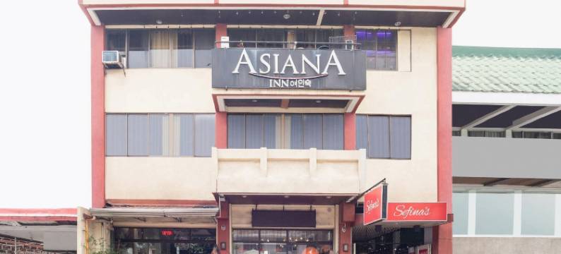 亚细亚那精品酒店(Asiana Boutique Hotel)图片