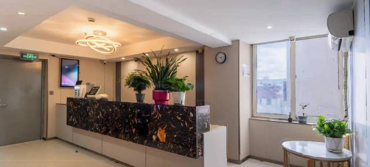 锐思特酒店(上海共康路地铁站宝山万达广场店)图片