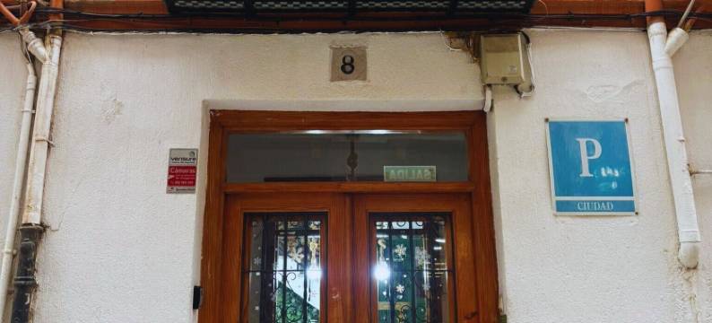 巴比耶里格拉纳达旅馆(Barbieri Granada Pension)图片