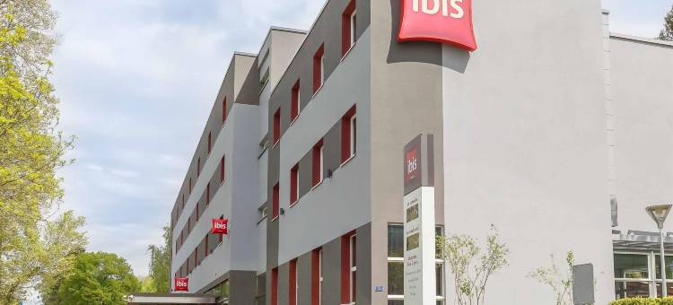 宜必思日内瓦机场酒店(Ibis Genève Aéroport)图片