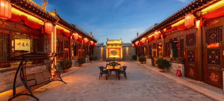 格林客栈(平遥古城景区店)图片