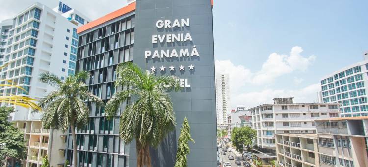 大伊威尼雅巴拿马城酒店(Gran Evenia Panamá Hotel)图片