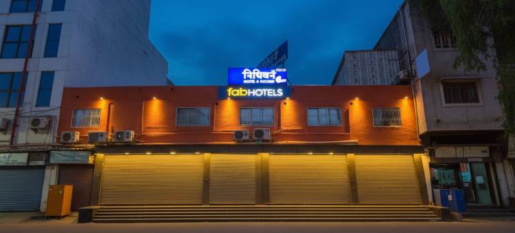 Fabhotel Nidhivan(音译：尼迪万)(FabHotel Nidhivan, Udhna Junction)图片