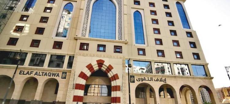 泰巴福兰特酒店(Taiba Front Hotel)图片