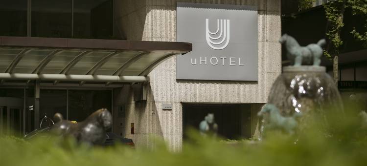 u酒店(Eurostars Uhotel)图片