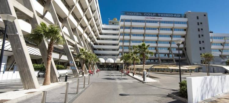 Alua Golf Trinidad图片