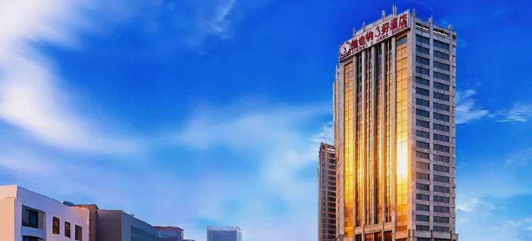 维也纳3好酒店(南昌青山湖高新店)图片