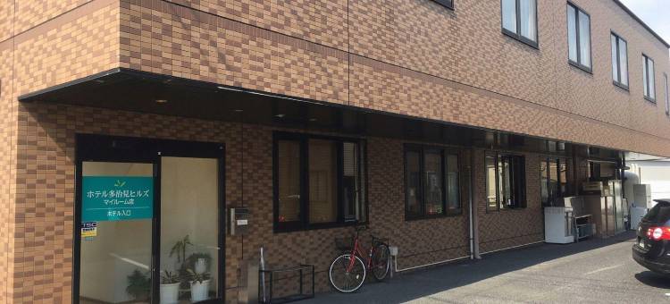 多治见山酒店-我的房间店(Hotel Tajimi Hills Myroom)图片