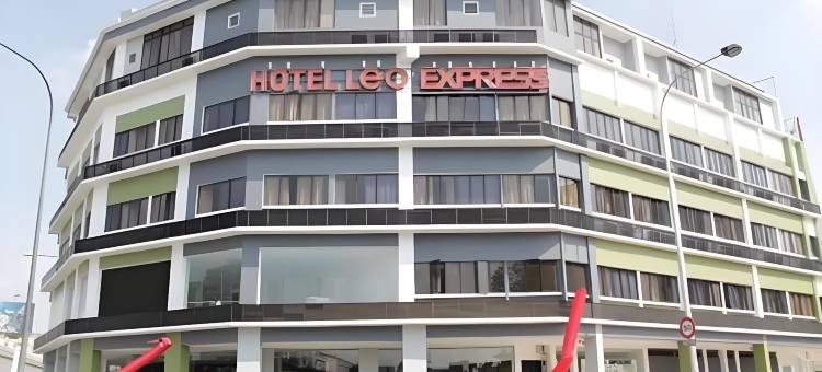 利奥快捷酒店(Leo Express Hotel)图片