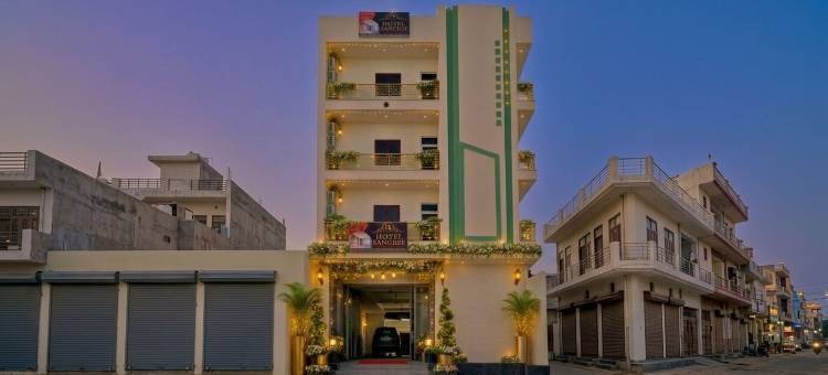 桑格里酒店(Hotel Sangree)图片