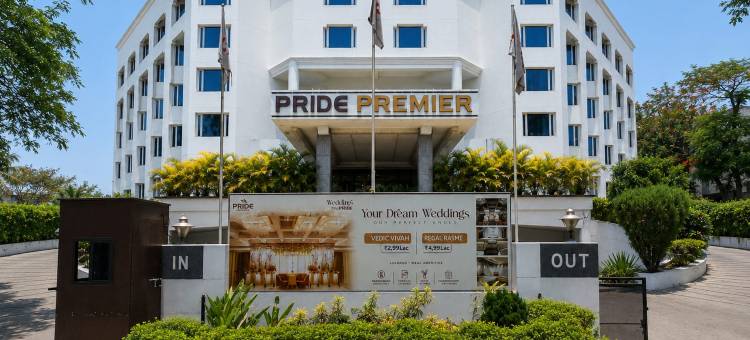 纳格浦尔傲世酒店(The Pride Hotel, Nagpur)图片