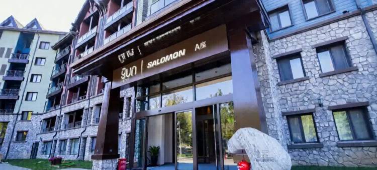 吉林松花湖瞻云SALOMON酒店图片