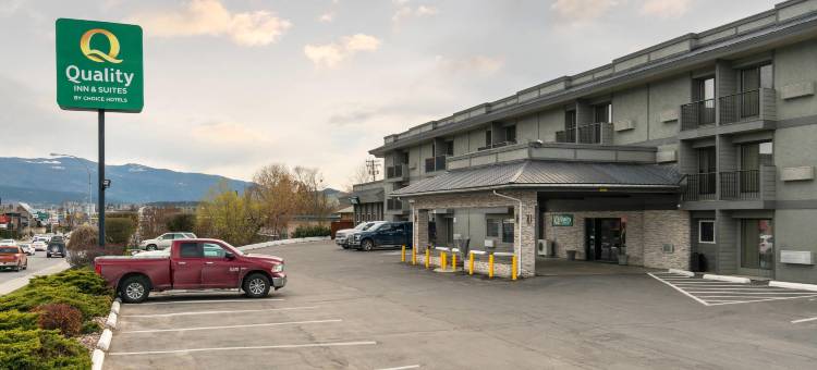 品质酒店及套房(Quality Inn & Suites)图片