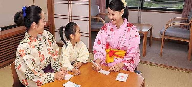奥大山休暇村(Kyukamura Oku-Daisen)图片