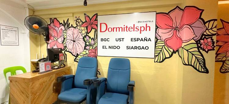 多米特尔斯 圣托马斯大学(Dormitelsph UST)图片