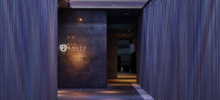 京都三条皇家花园酒店(The Royal Park Hotel Kyoto Sanjo)图片