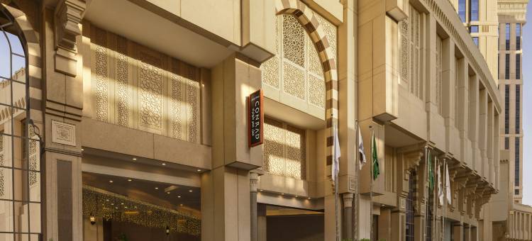麦加康莱德酒店(Conrad Makkah, Jabal Omar)图片