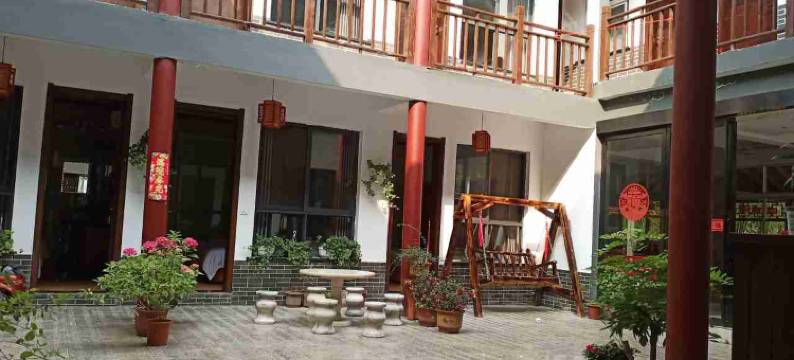 重渡沟景新阁民宿图片