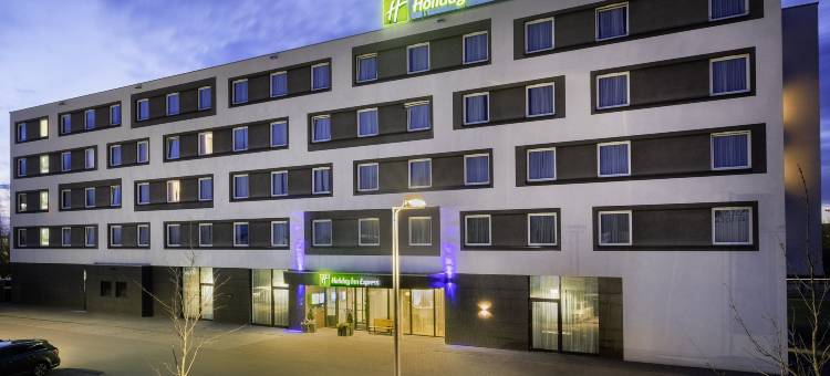 腓特烈斯港智选假日酒店(Holiday Inn Express Friedrichshafen)图片