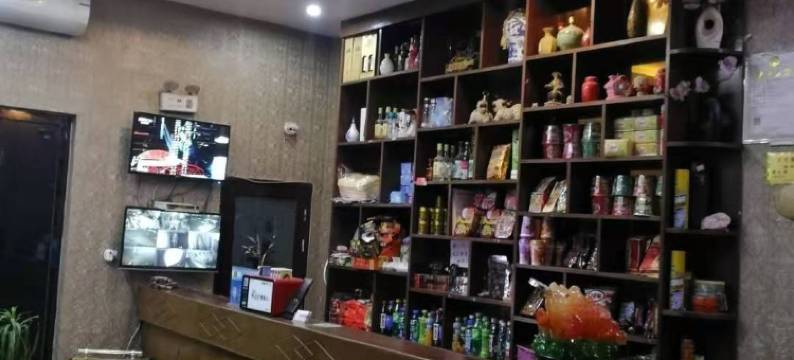 宜城家乐宾馆图片