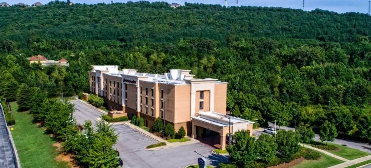 伯明翰伊格尔波恩特东280号欢朋套房酒店(Hampton Inn & Suites Birmingham/280 East-Eagle Point)图片