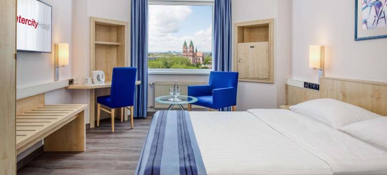 Hotel Freiburg City Center by Leonardo Hotels图片