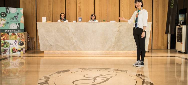 台北洛碁大饭店-南京馆图片