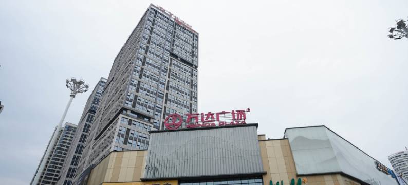 云臣I高空城景 AestheticsDesigner民宿(怀化高铁站万达广场店)图片