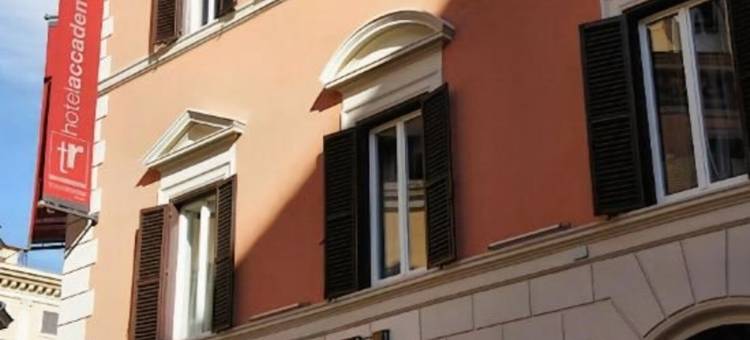 阿克德米亚酒店(Hotel Accademia)图片