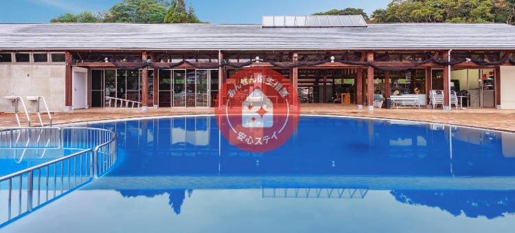 Tabist 伊势志摩大王度假村别墅酒店(Tabist Hotel Villa Daioh Resort Ise-Shima)图片