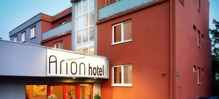 维也纳机场阿里昂酒店(Arion Airport Hotel)图片