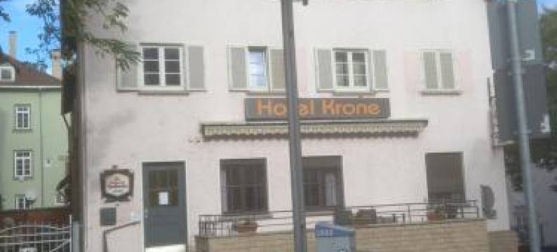 Hotel Krone Bad Cannstatt图片