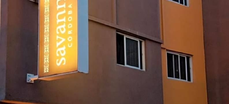 萨凡纳科尔多瓦酒店(Savannah Cordoba Hotel)图片