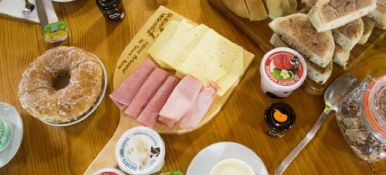 Hospedaria Casa d'Avo图片