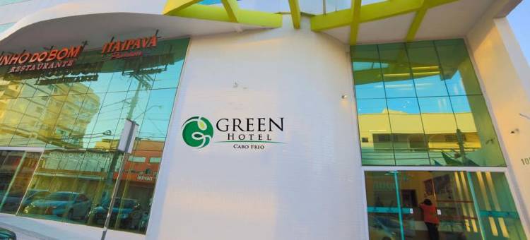 绿色酒店(Green Hotéis)图片