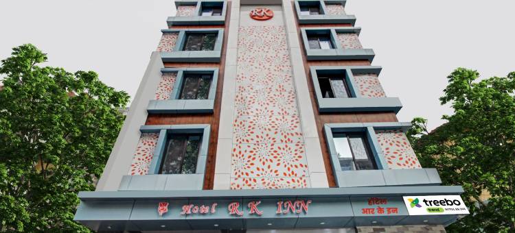Treebo RK酒店, 火车站(Treebo Hotel Rk Inn, Railway Station)图片